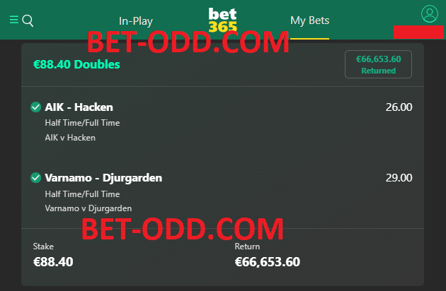 VIP DOUBLE FIXED MATCHES