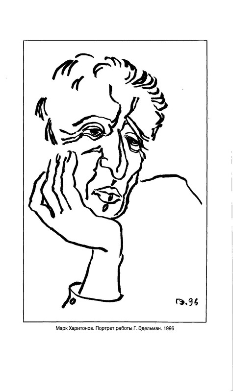 p0003