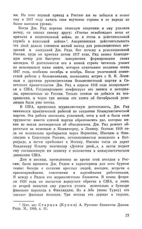 p0026