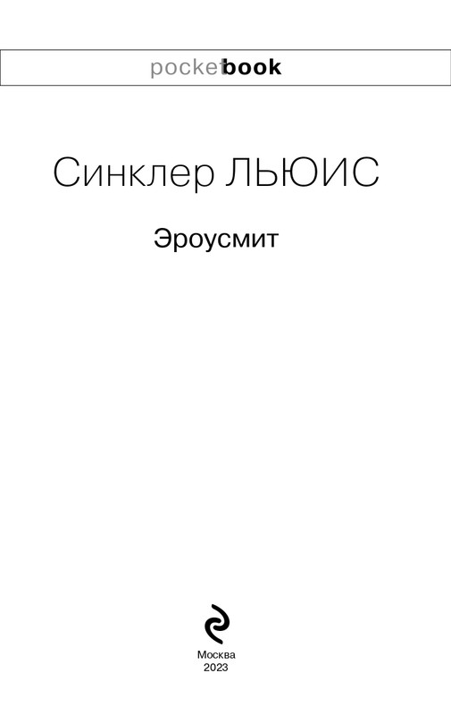ITD000000001341281-page-0003