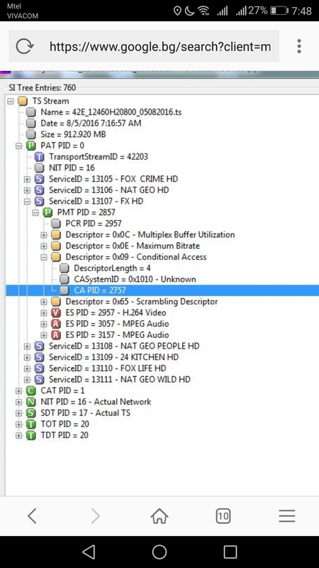 Screenshot_20171017-074847