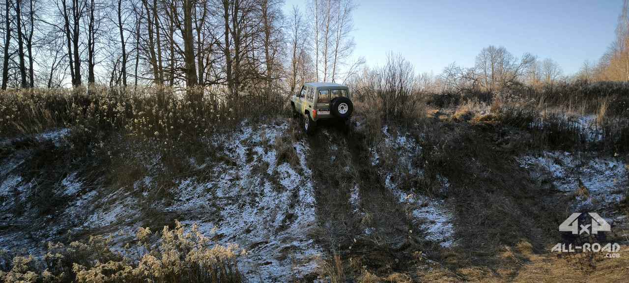 IMG-20231118-105009