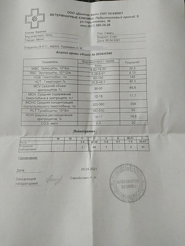 F6AC9647-D3CC-4DFA-99B6-E4C12EF927D9