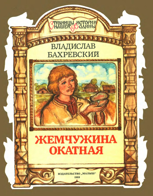 1-p0001