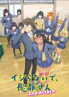 Ijiranaide Nagatoro-san S02E07 720p WEBRip x265-TFPDL