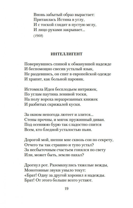 1-page-0017