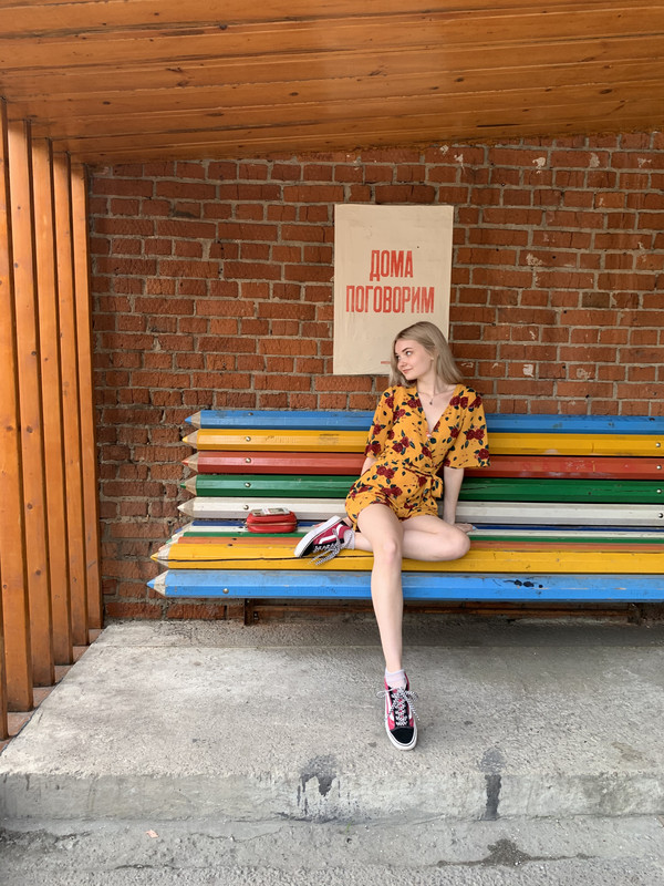 2ABD092F-F972-497D-923F-5039A933108C