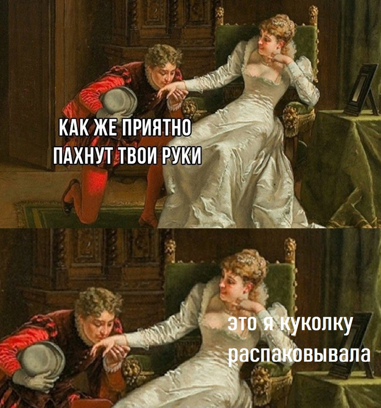 распаковка куклы