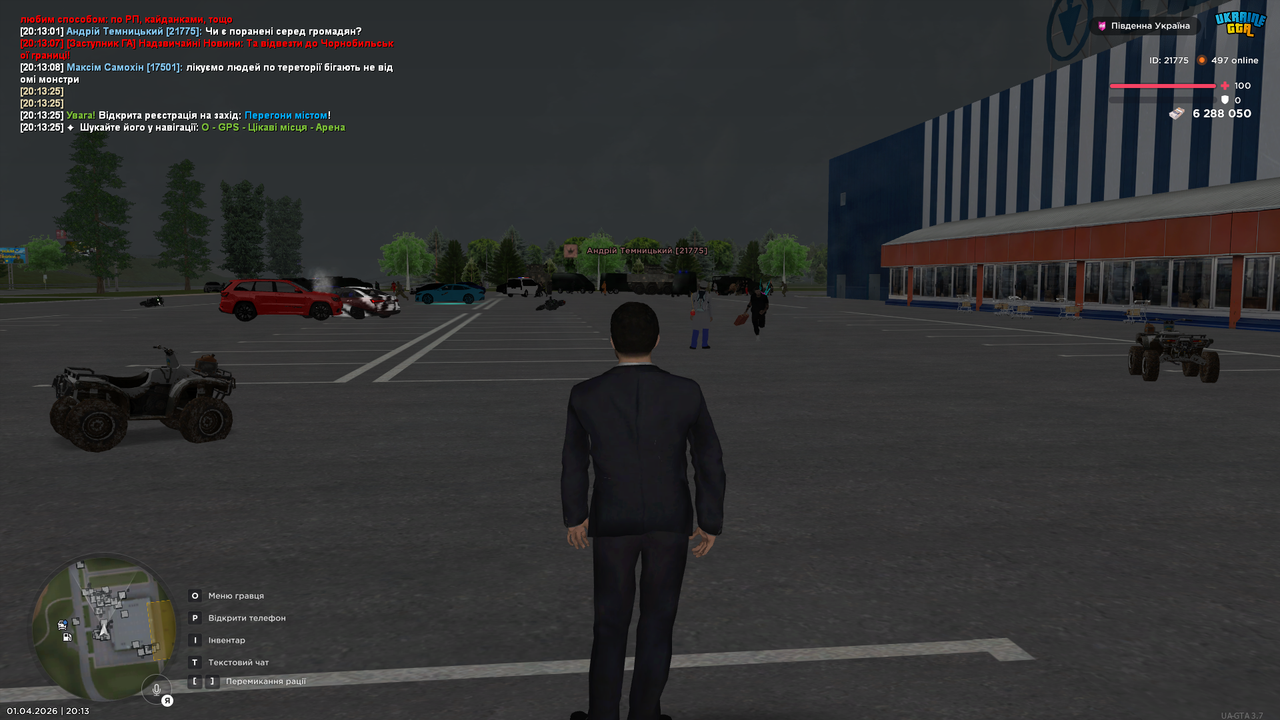 UKRAINE GTA 01 04 2026 20 13 53