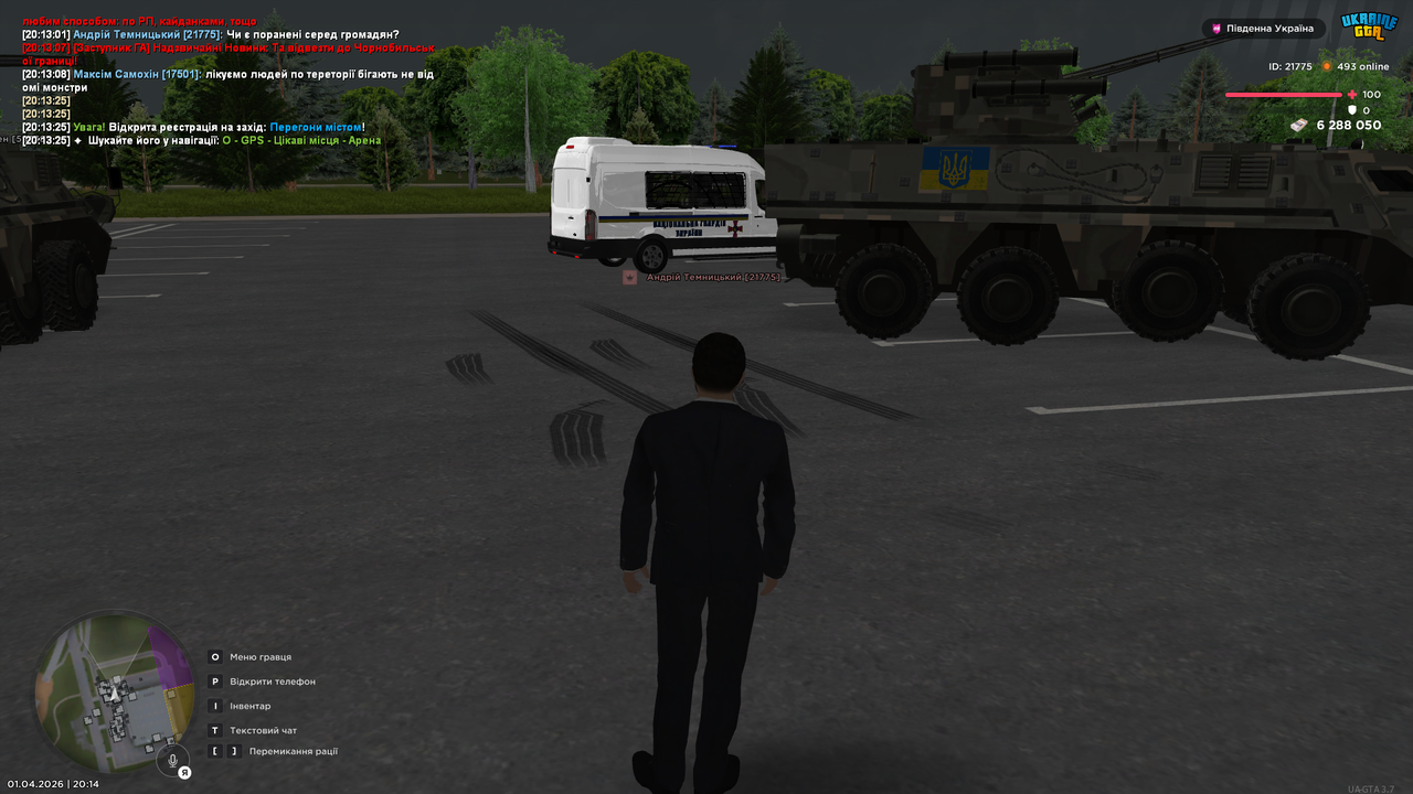UKRAINE GTA 01 04 2026 20 14 23