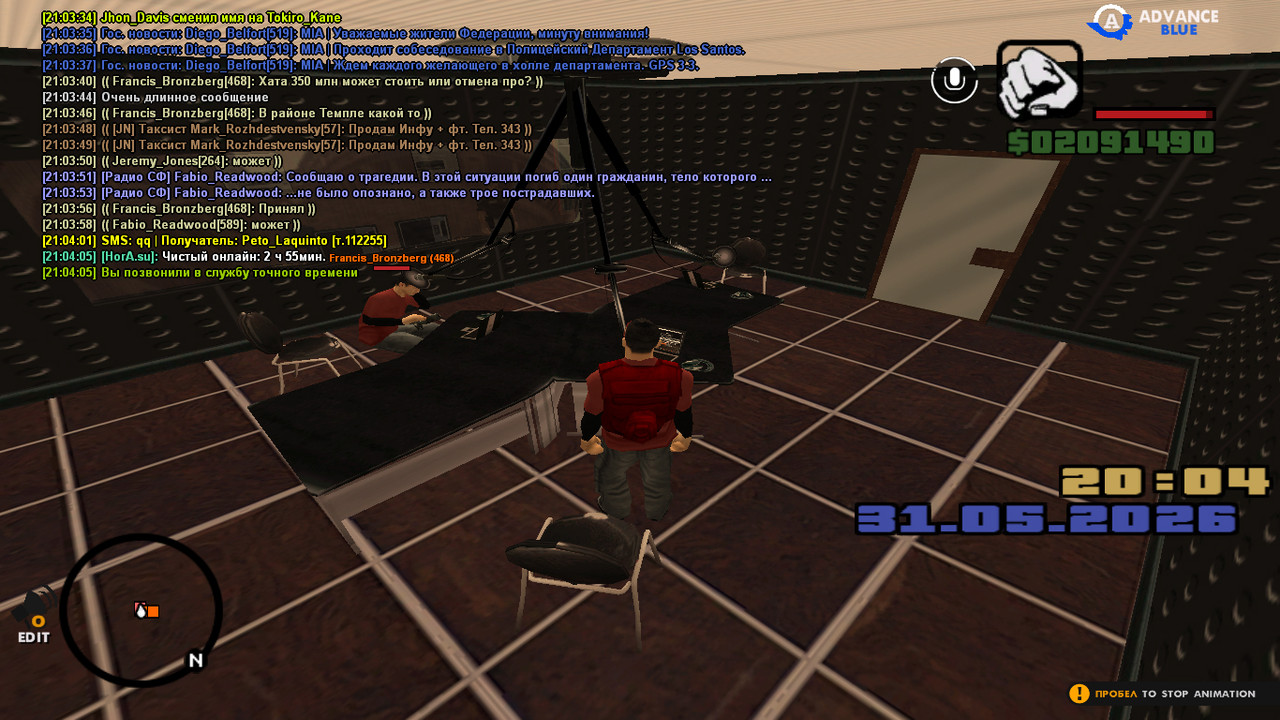 screenshot 2026 05 31 21 04 07 926