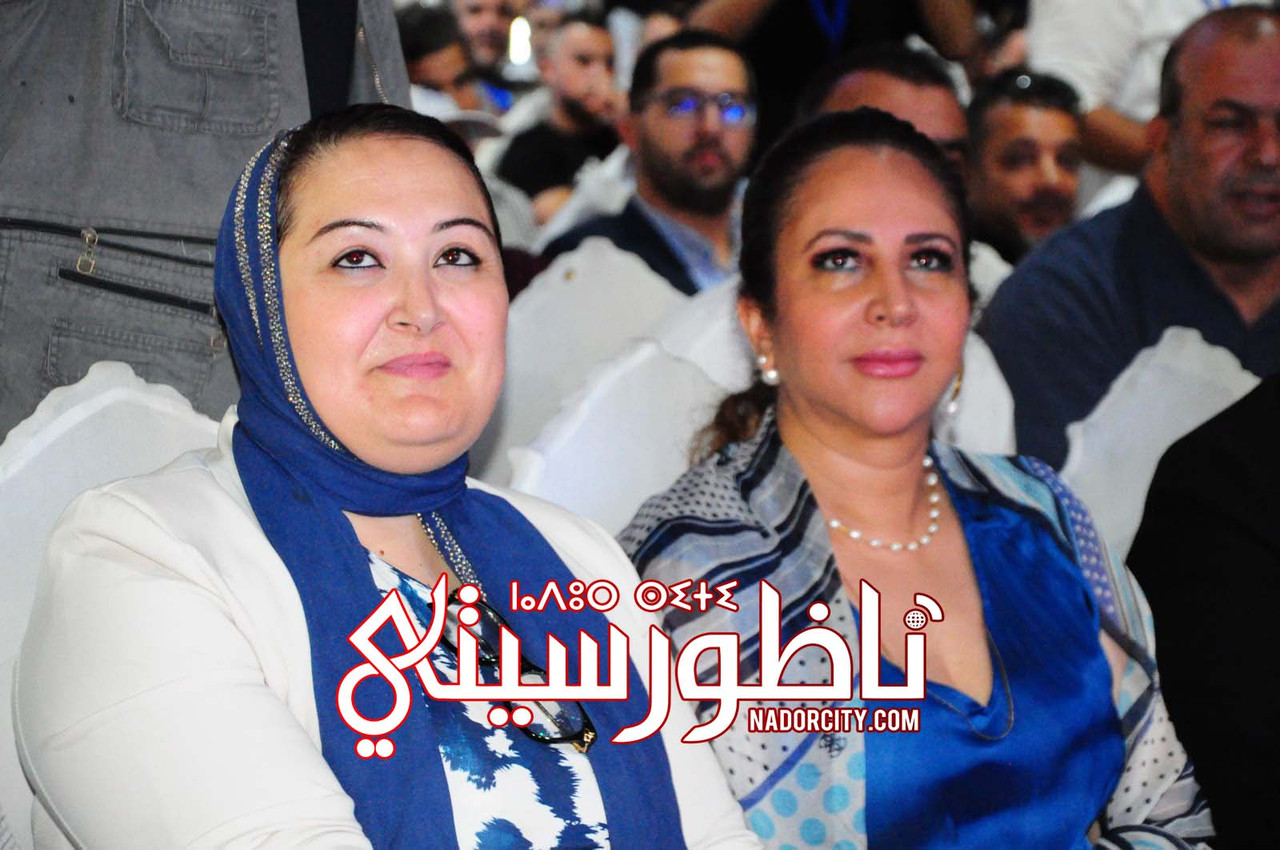 IMG-20260920-WA0161