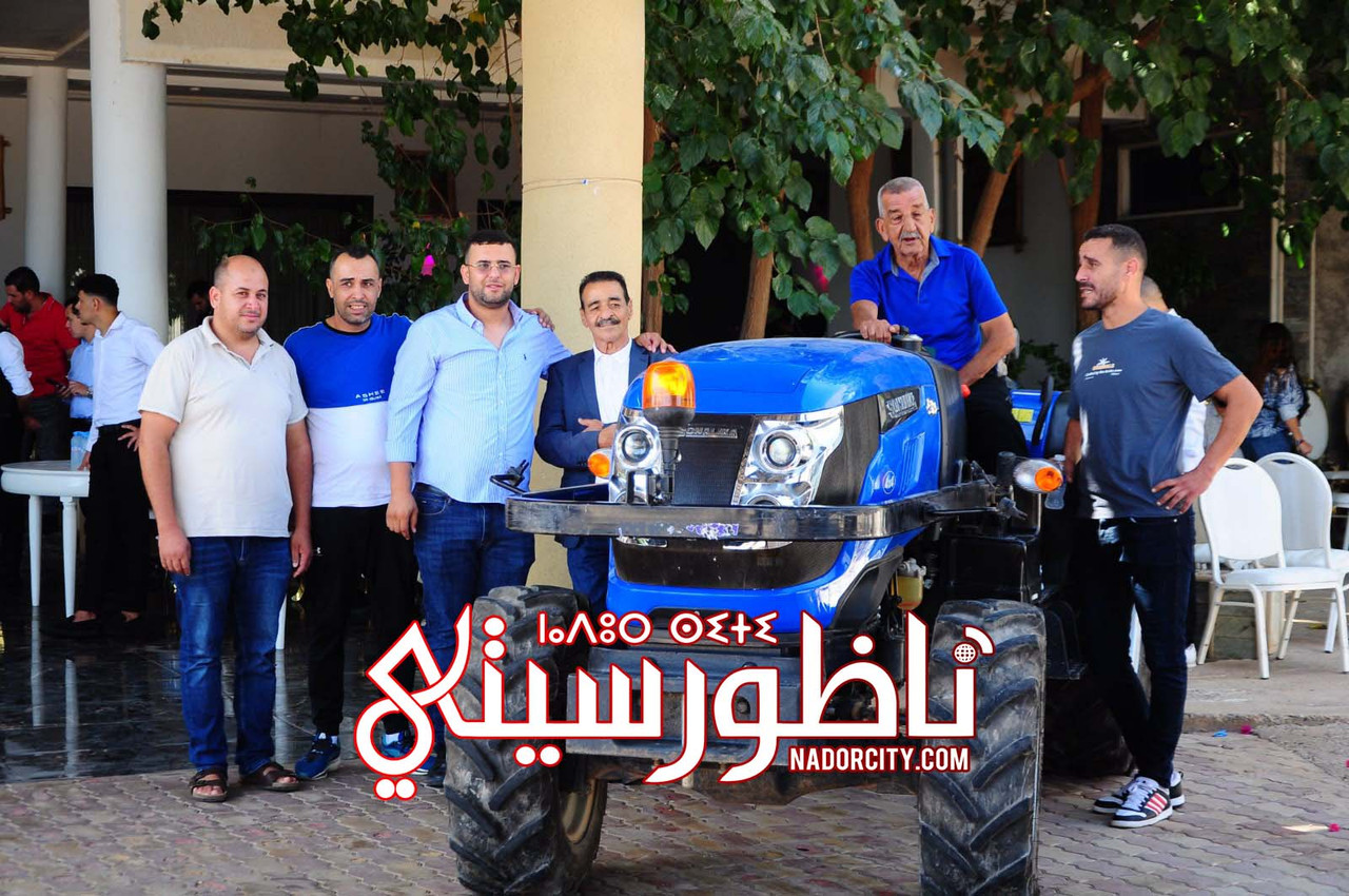 IMG-20260920-WA0186