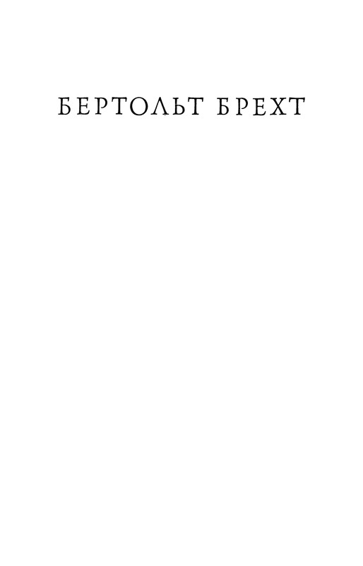p0003