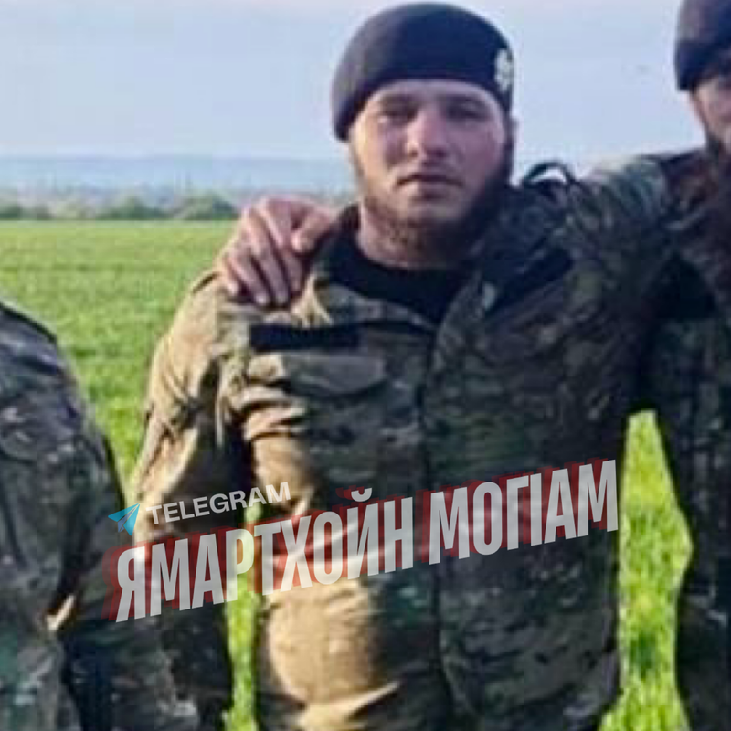 Ахмад Исраилов