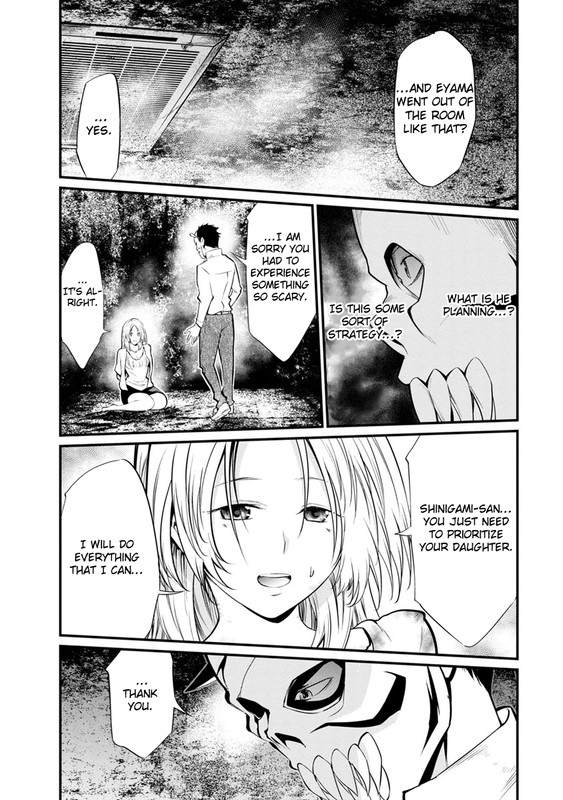 Kangoku JikkenChap21-6