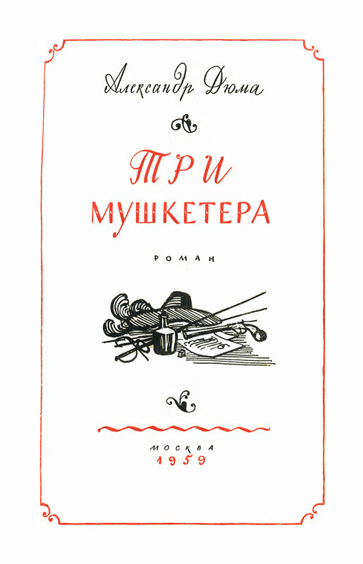 p0005