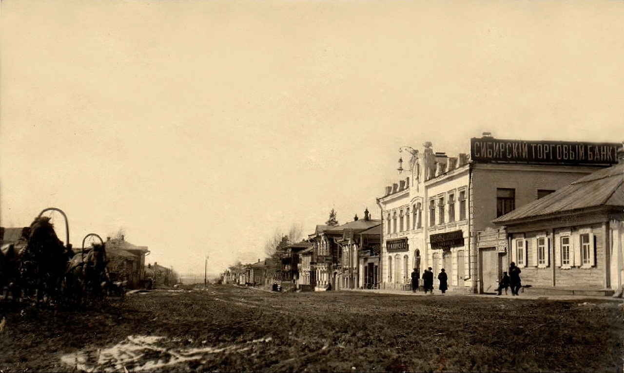 Безымянный2