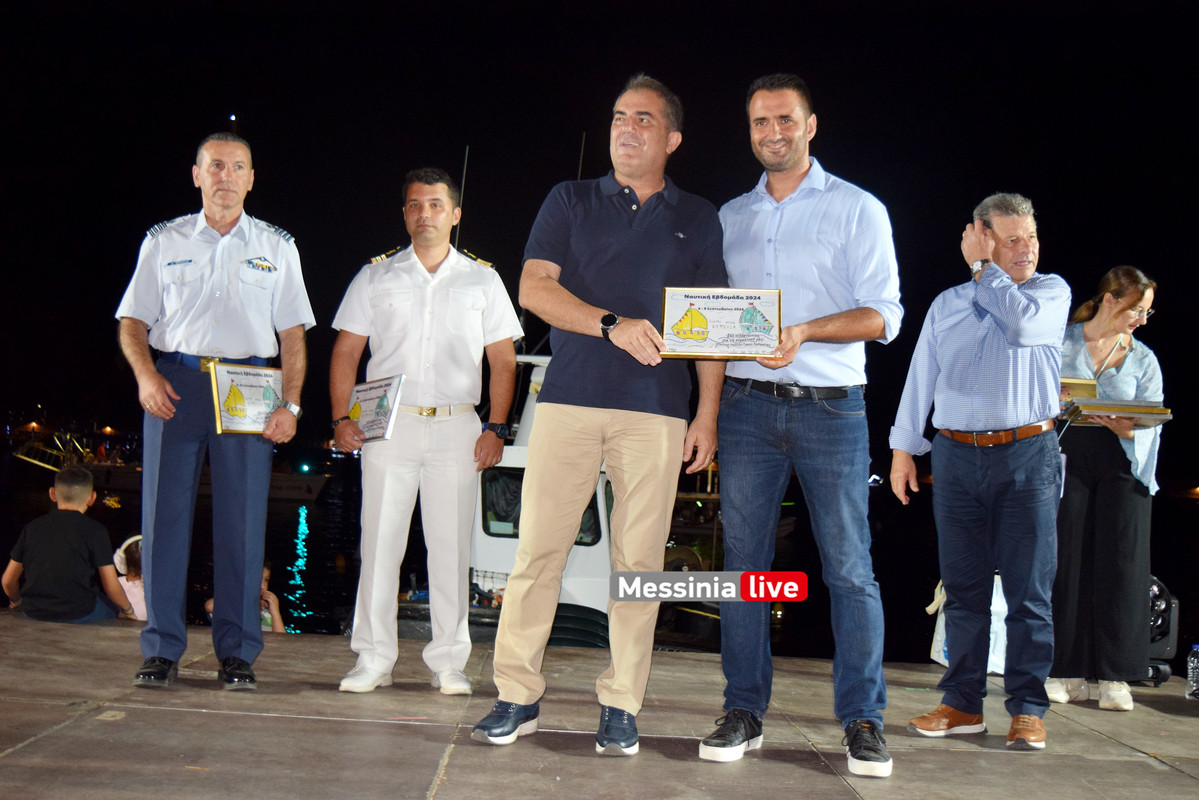 ΝΑΥΤΙΚΗDSC_1299