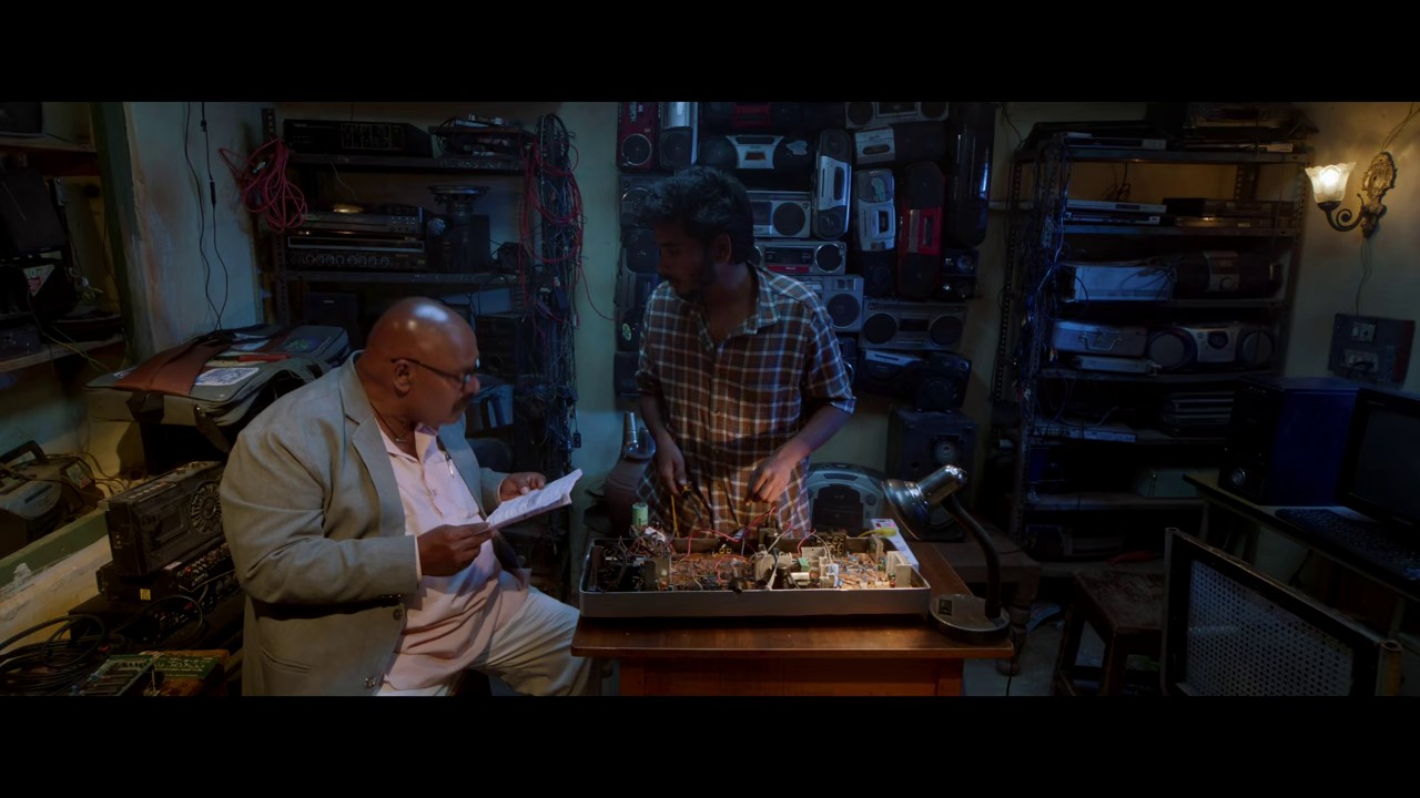 Music-Shop-Murthy-2024-Telugu-AMZN-WEB-DL-720p-HEVC-EAC3-2ch-ESub-mkv-0001