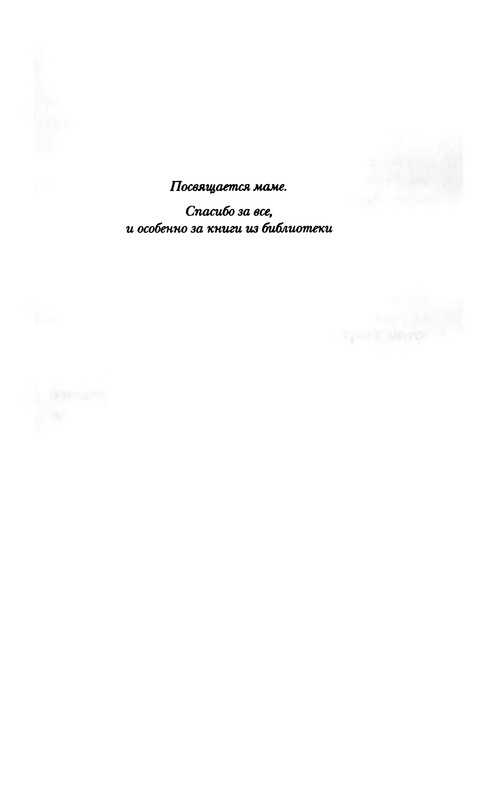 p0006