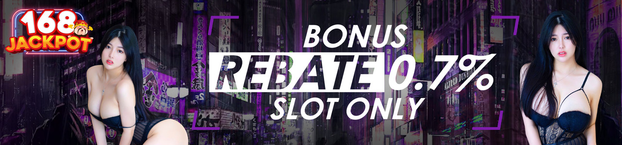 Bonus Rebate 0.7%