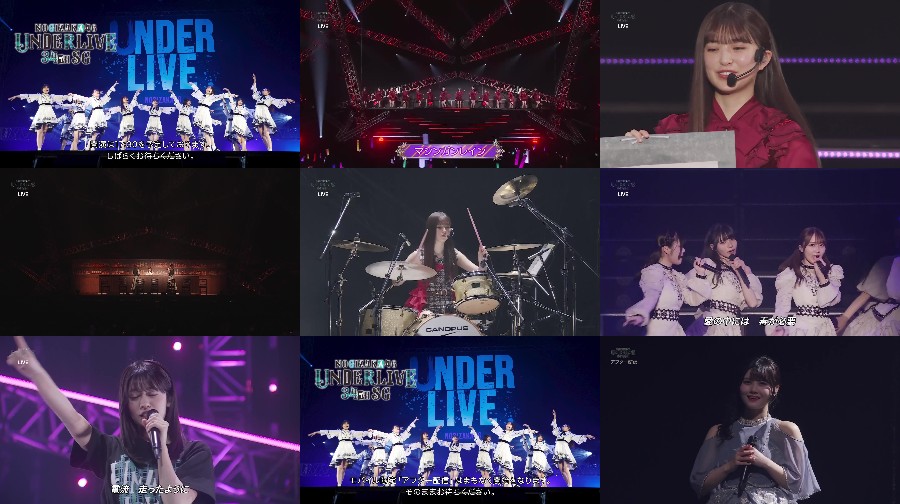 240127-Nogizaka46-34th-SG-Under-Live 【Webstream】240127 Nogizaka46 34th SG Under Live