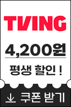 네이버로 이동