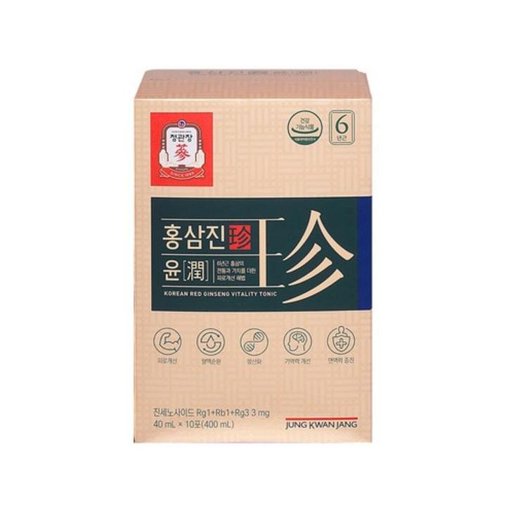 정관장_보자기_포장_홍삼진윤_30p_쇼핑백_11
