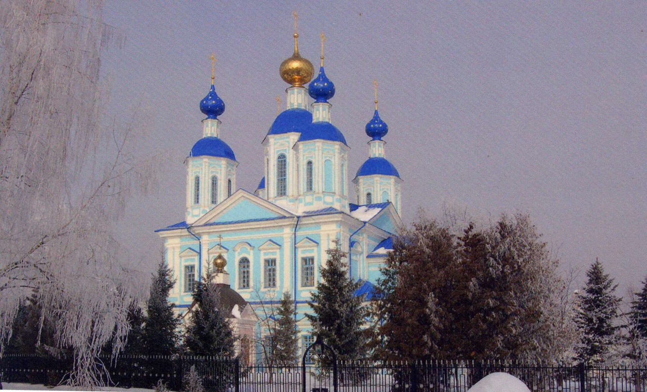 Собор Казанской иконы Божией Матери