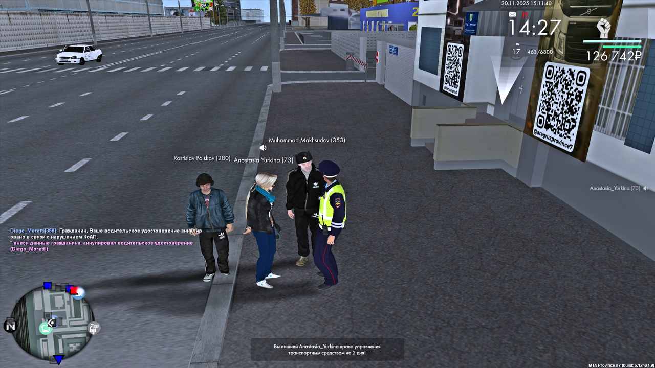 MTA San Andreas 30 11 2025 15 16 42