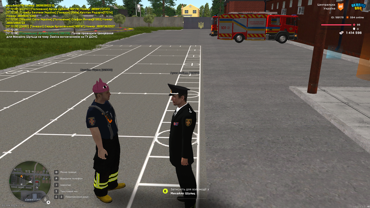 UKRAINE GTA 03.09.2025 17_13_00