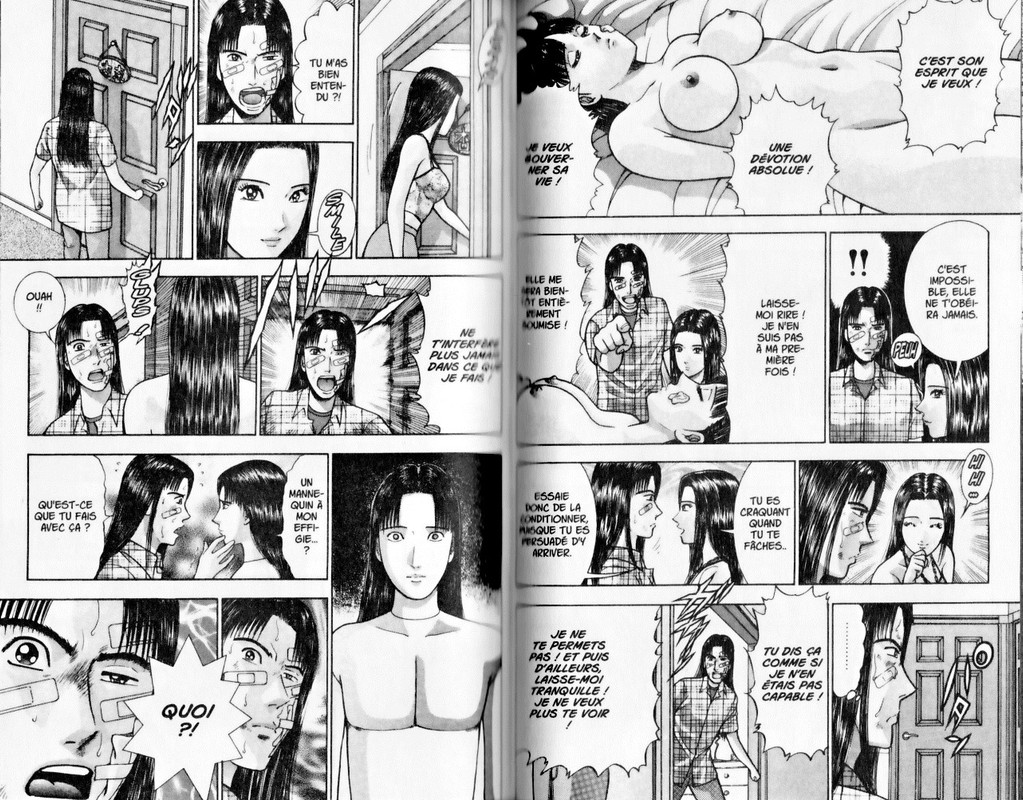 Blood RainVol9-20
