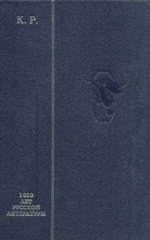 p0001