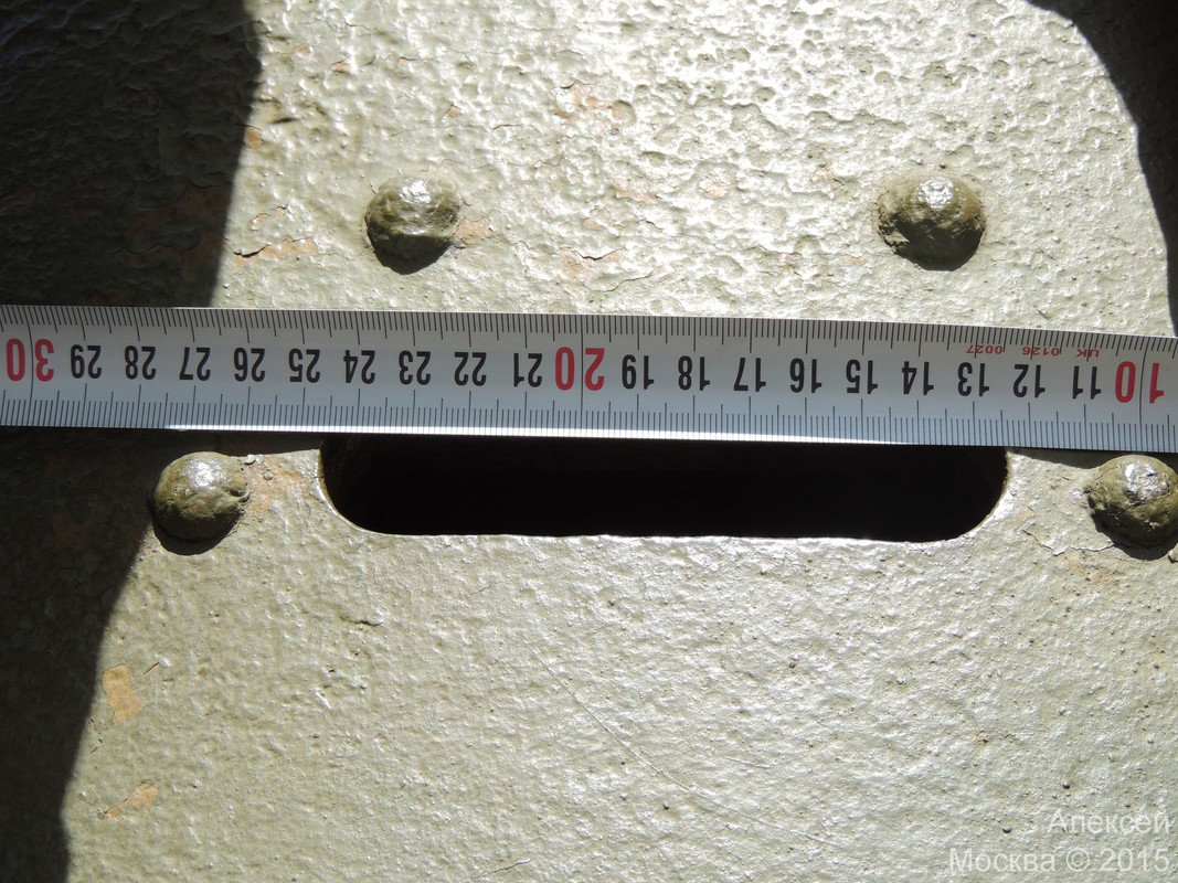 DSCN2963WM067 - копия