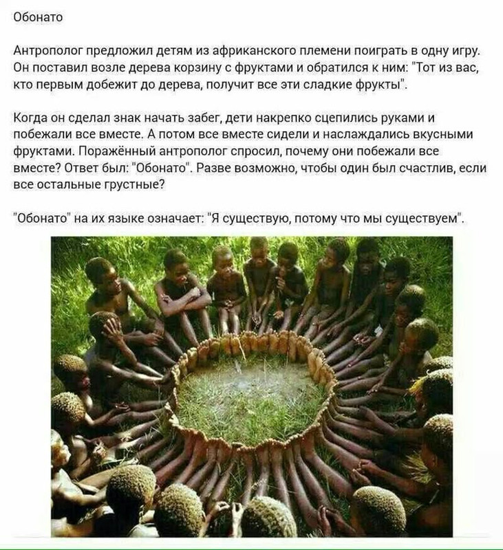 Без названия