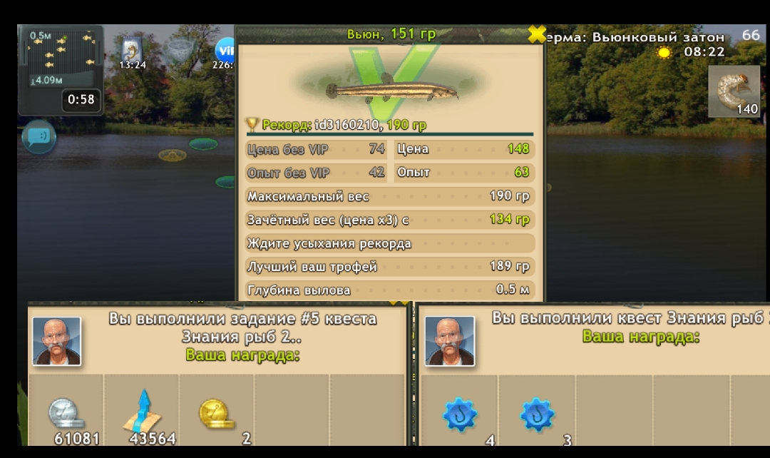Screenshot-20240621-090539.jpg