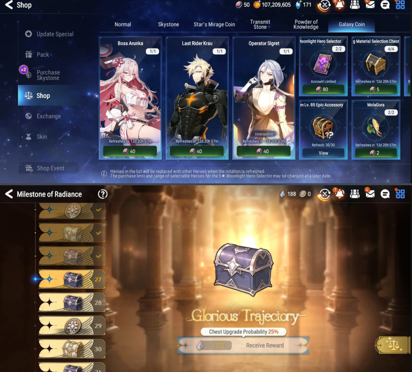 Screenshot 2026 08 20 025605