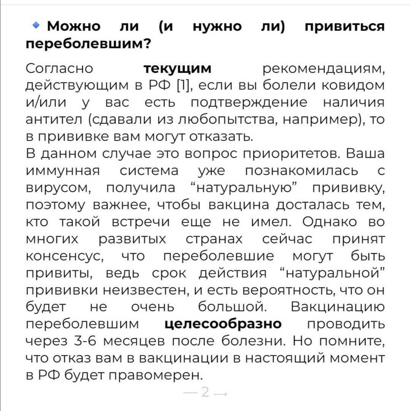 8BF9C922-D9A3-4566-9E05-2A921B0B0170