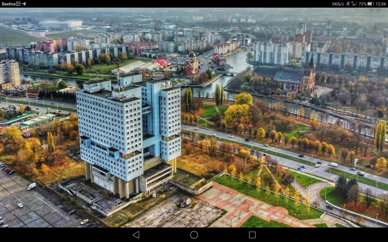 Screenshot_2023-01-02-12-06-49