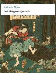 Lafcadio Hearn – Nel Giappone spettrale (2013)