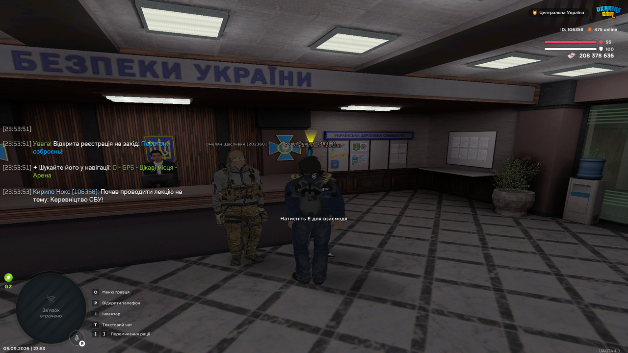 UKRAINE GTA 05 09 2026 23 53 57