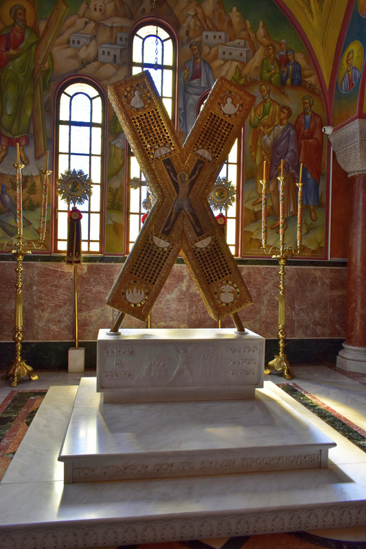 Άγιος Ανδρέας (3)