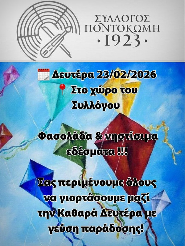 638782575 4254937511412332 7631975032227734389 n