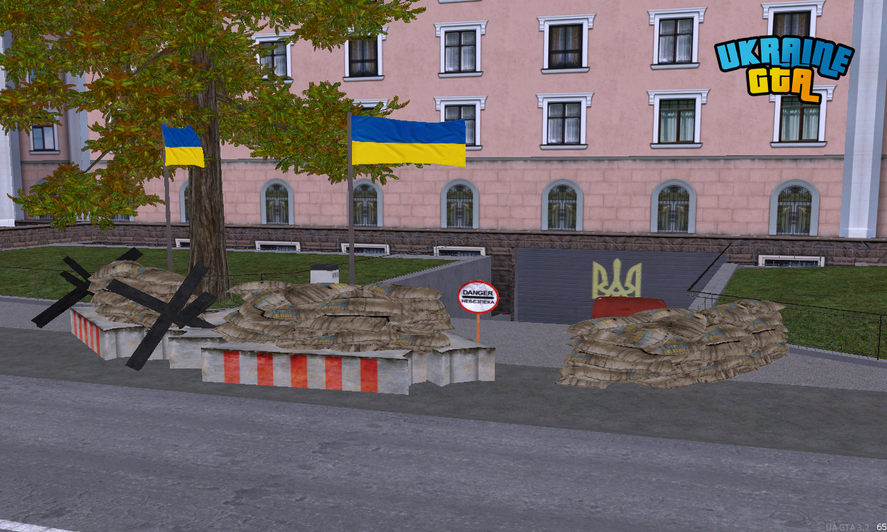 #「❗」інформація _ UKRAINE GTA _ 05 сервер - Discord 25.09.2025 19_57_38