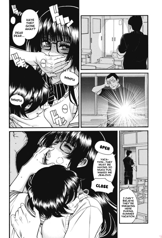 Boku Dake Shitteru Ichinomiya-sanChap15-2(Glasses, Handgag)