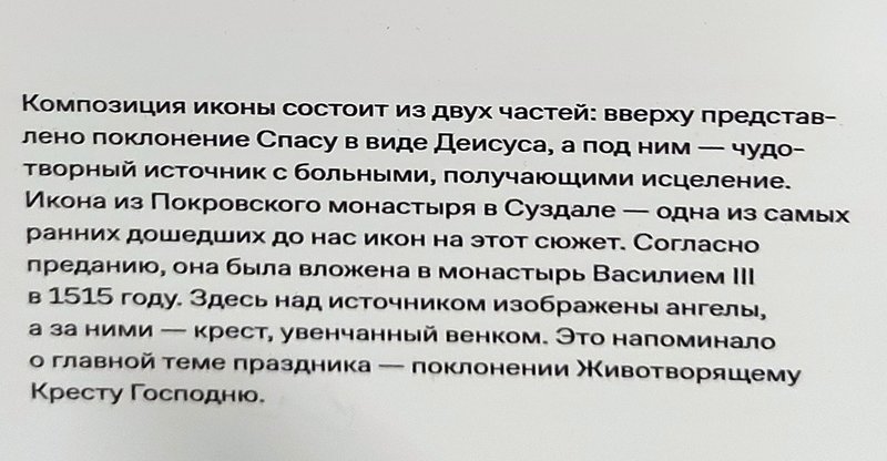 https://i.postimg.cc/j2hTby7K/149-IMG-20250306-114936.jpg