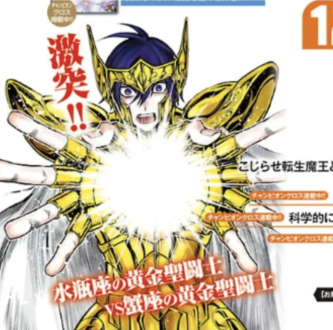 Screenshot 20251119 154656 Instagram