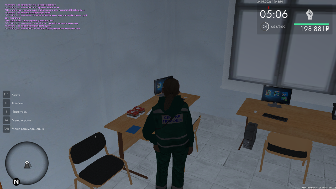 mta screen 2026 01 24 19 43 09