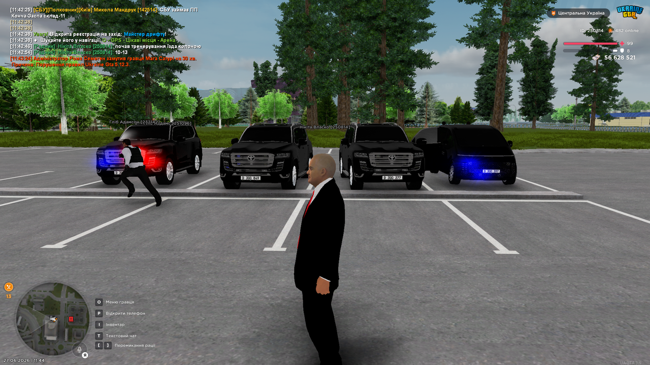Grand Theft Auto San Andreas Screenshot 2026 06 27 11 44 40 44